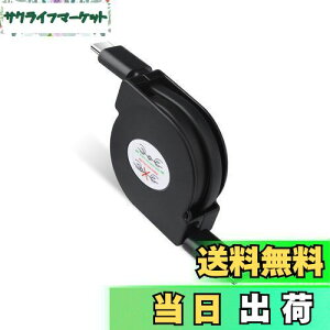 Viviber USB C-USB C }[dP[u 莮 LkR PD60WΉ ^Cvc AhCh P[u Type-c X}z PDP[u Androidf[^]P[u ipad[dP[u Macbook [dR[h iPhone16/15/15 p