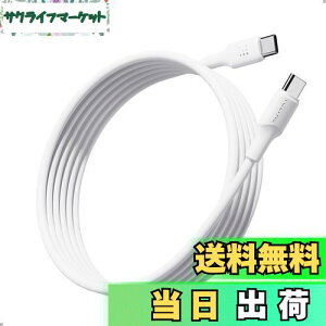yzVOLTME USB Type C P[u 60W/3A PD/QC}[dΉ USB C to USB C fh~ f[^] ^Cvc P[u iPhone 15AMacBook ProAMatebookAiPadAXperiaAGalaxytype-cfoCXΉi3m zCgj