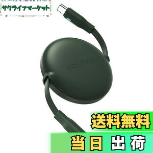 �y���������zUSB Type C �P�[�u�� VOLTME ����莮 USB-C to USB-C 100W 5A PD3.0 �}���[�d �^�C�vc �P�[�u�� �������^�C�v �f�[�^�]�� 480Mbps ���܂Ȃ� �y�� �R���p�N�g LED���C�g�t�� iPhone 15�AMacBook Pro�AMate