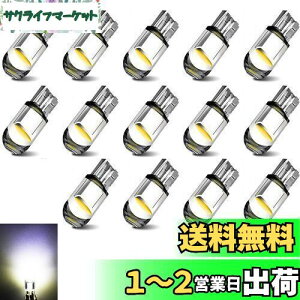yzt10 led zCg  T10 LED |WVv T10 led LZ[ t10 led |WVv t10 led d 24v T10 LED J[ |WVE24V CZXv 14 (zCg?24V)