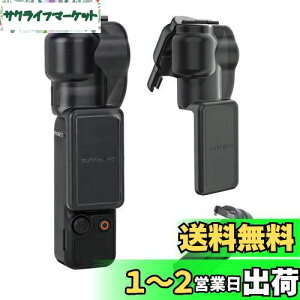 yzpYXN[یP[X For DJI Pocket 3 hoAϏAh~AXN[I[EhɕیAϏՌ WoAYAی DJI Osmo Pocket 3ANZT[Osmo P
