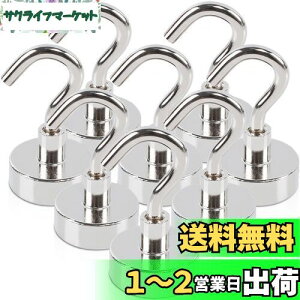 yz8Zbg  }Olbg tbN a20mm ה\8KG  tbN hK  [ tbN Ǌ|tbN Εt Lb`  ① ItBX L[ ɓKp