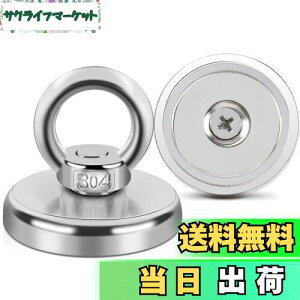 yzMAGXCENE a42mm ̓}OlbgtbN ΃tbN ω׏d65kg [ tbN g Lb` ˊO q ItBX Ǌ| ɓKp 2Zbg