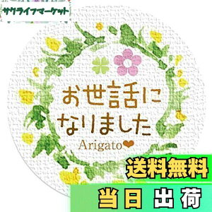 yzMtgV[ bsO V[ bɂȂ܂ a3.2cm 50i5V[gj {