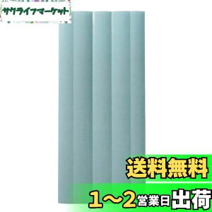 yzV[ ~ a2cm  2,000i50V[gjXb^[t