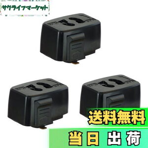 yzAbishionCeBOo[p~߃RZg |V[OvO _Ng[p tȒP(15A 125V 50/60Hzp܂) |V[O{fB CeBO[p PSEF؁i