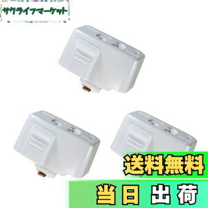 yzAbishionCeBOo[p~߃RZg |V[OvO _Ng[p tȒP(15A 125V 50/60Hzp܂) |V[O{fB CeBO[p PSEF؁i