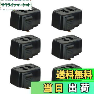 yzAbishionCeBOo[p~߃RZg |V[OvO _Ng[p tȒP(15A 125V 50/60Hzp܂) |V[O{fB CeBO[p PSEF؁i