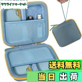 【送料無料】Aenllosi 専用収納ケース 互換品 SanDisk SSD 外付け 1TB 2TB 4TB SDSSDE61/SDSSDE80/SDSSDE81 ポータブルSSD V2/Extreme Pro スカイブルー（ケースのみ）