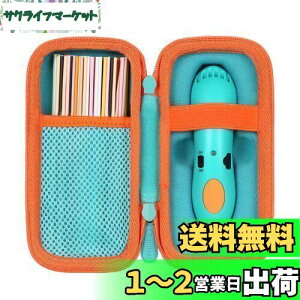 yziP[X̂݁j3Doodler Start + v[g q  m ߋ A[gy tB p[P[X O[-Aenllosi