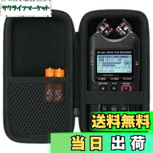 �y���������zAenllosi ���[�P�[�X �݊��i TASCAM �^�X�J�� ���j�APCM���R�[�_�[ DR-40X�i�P�[�X�̂݁j