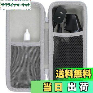 yziP[X̂/Only Casejpi\jbN ER-GK82-K ER-GK60-W ER-GK81-S {fBVF[o[ p[P[X-Aenllosi