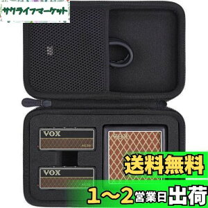 yziP[X̂݁jVOX M^[Av amPlug2 2W AC30/Classic Rock/Basspی[P[XSΉ -Aenllosi