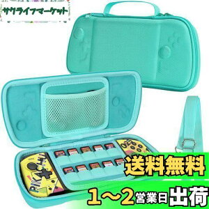 yzyAenllosi p[P[XzΉ Hori ObvRg[[ for Nintendo Switch Split Pad Pro/Compact O[iP[X̂݁j