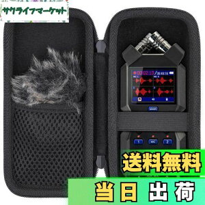 yzZOOM Y[ H4essential H4e t[g4gbNdlnfBR[_[ p[P[XiP[X̂݁j-Aenllosi