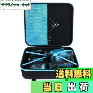 yzyAenllosi [P[Xz݊i Makita }L^ [dC MP181DZ/MP001GZiP[X̂݁j