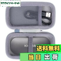 楽天市場】キオクシア kioxia ssd 外付け 1tb usb3.2 gen2の通販