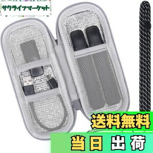 yzDR.VAPE2p̃P[X dq^oRpP[X hN^[xCv Model3/2 Ή[P[X O[iP[X̂݁j