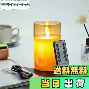 yzAnnTec LEDLhCg E\N yUSB[dz {̉̂悤ɂ߂ gF ΂gȂ h S ȃGl pRt 邳 LEDE\N [d