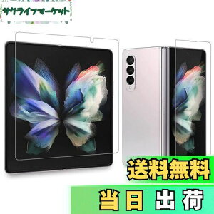 yzAnnTec Galaxy Z Fold3 tB {fވɎq C LYh~ wFؑΉ x _炩 P[XɊ ^ CAȂ  TPU ߗ au SCG11 Galaxy Z Fold3 