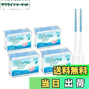 yz600{ ԃuV SSS SS S S 炩 I^  uV ɍ ^Cv Ԑ| Ԃ炵^ 񎕃uV e (150{×4)