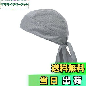 yz[Trifong] C o_i  z Xq ~ o_iLbv Y ʋCf hD[O XJLbv M΍ o_i RO O ΂񂾂 UVJbg