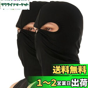 yz[Trifong] ttFCX}XN oNo 2   ڏoX tFCXJo[ ėp ⊴ ʋC oCN }XN hN z ? tFCX}XN Oy TCNO To