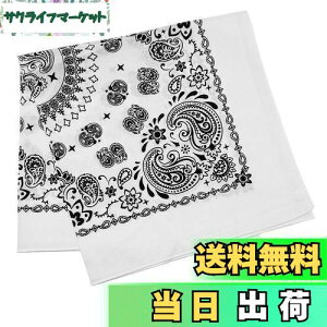 yz[Trifong] o_i  yCY[  nJ` ΂񂾂 Op l 100% FȂ  bandana Y fB[X q Rbg 55cm×55cm zCg
