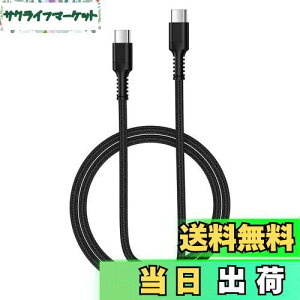 yzBioonis usb-c usb-c P[u 0.9M PD30W/3A ^CvC}[d iC҂ iPhone 16 Type C[dP[u fh~f[^] Galaxy ^CvcP[u}[d iPhone16/15/Macbook/iPad/Pixel/Galaxy/