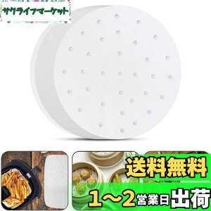 yzFantasyon  V[g y[p 100 a18cm ؃ZCpp َqp _S p NbLOV[g Zp[g ی^ ĝ (a18cm)