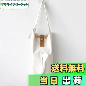 yzFantasyon eBbVJo[ ݂艺 eBbVP[X  Ǌ| ԗp J[pi wbhXgp [ ݂艺eBbVP[X Lb`oX[p eBbV{bNX z (