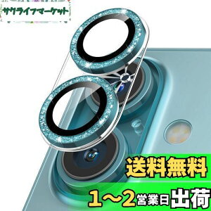 yzPodick JtB iPhone 16/16 Plusp JJo[ LL 9HKX A~ ACtH16/16Plusp Jی sJsJ LYh~ ϏՌ ߗ  IoI[o
