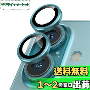 yzPodick JtB iPhone 16/16 Plusp JJo[ 9HKX A~ ACtH16/16Plusp Jی LYh~ ϏՌ ߗ  IoI[o[h~ ɔ Y