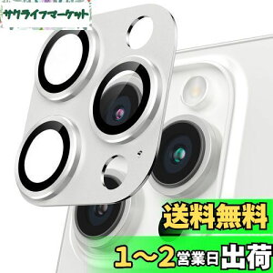 yzPodick JJo[ iPhone 16 Pro/16 Pro Maxp JtB Sʕی 9HKX A~ h~ Yی ϏՌ ACtH16 v/16 vmax p Jی ߗ 