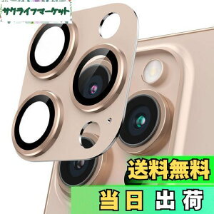 yzPodick JJo[ iPhone 16 Pro/16 Pro Maxp JtB Sʕی 9HKX A~ h~ Yی ϏՌ ACtH16 v/16 vmax p Jی ߗ 