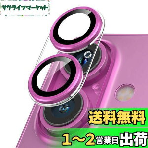 yzPodick JJo[ iPhone 16 /16 Plusp JtB  Sʕی 9HKX h~ Yی ϏՌ ACtH16 /16 vX p Jی ߗ  IoI