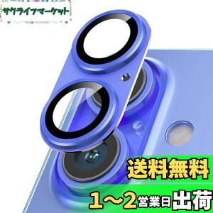 yzPodick JJo[ iPhone 16 /16 Plusp JtB Sʕی 9HKX A~ h~ Yی ϏՌ ACtH16 /16 vX p Jی ߗ  Io