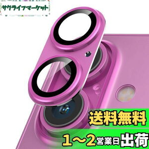yzPodick JJo[ iPhone 16 /16 Plusp JtB Sʕی 9HKX A~ h~ Yی ϏՌ ACtH16 /16 vX p Jی ߗ  Io