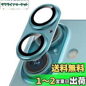 yzPodick JJo[ iPhone 16 /16 Plusp JtB Sʕی 9HKX A~ h~ Yی ϏՌ ACtH16 /16 vX p Jی ߗ  Io