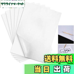 yzYesallwas g[VOy[p[ J[{  50Zbg A4TCY zCg ʎ Ж A4 TCY H| p Rs[p ()