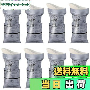 yzGOODCHI ȈՃgC ً}gC gуgC ~jgC oR  a ЊQp jp pgC 700cc 8Zbg