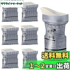 yzGOODCHI ȈՃgC ً}gC gуgC ~jgC oR  a ЊQp jp pgC 700cc 30Zbg