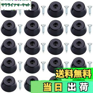 �y���������zGOODCHI �Ƌ�̑��p�b�h �S�� �N�b�V���� �r�X�~�� ���^�[ �o���p�[ ���b�O �N�b�V���� �������b�V���[�t�� D20x16xH10mm 20����