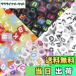 yzGOODCHI r[Y At@xbgr[Y At@xbg p[c Jt L[u^ DIY uXg WG[ nhCh ANZT[ Xy[T[r[Y 6mm 800