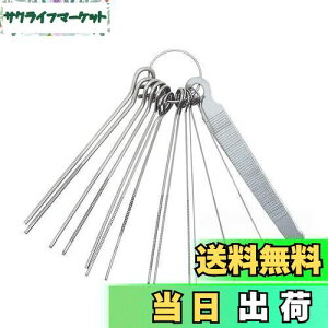 yzGOODCHI M^[p ibgt@C iX`[ eiXpi M^[ a  c[ X yp[c M^[/}h/x[X/EN/oW[Ή e