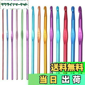 yzGOODCHI j юj A~ ҂ݕ t@bV ɂԂ DIY|Lbg Xq }t[  v[g 15cm 14{