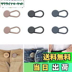 yzGOODCHI EGXg {^GNXe_[ VRfސ ٖDsv O\ XJ[g hX W[Yp AWX^[ 3F 6 Z^Cv