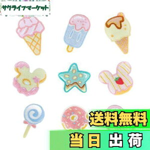 yzGOODCHI AC by XC[c h[ic ACX 9Zbg  pb` C hJ AbvP DIY ̎q j̎q 킢 