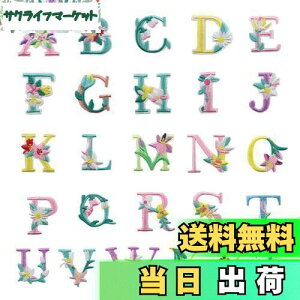 yzGOODCHI AC by At@xbgƃt[ `[t 26Zbg  pb` C hJ AbvP DIY ̎q j̎q 킢 