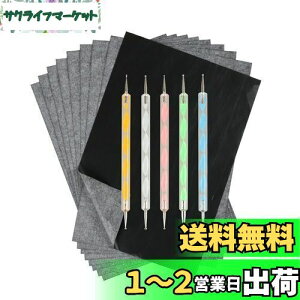 yzGOODCHI A4 J[{ ]ʎ 100Zbg Ot@Cg g[VOy[p[ Ж ؐ J[{y[p[ ʎ p? H| ] p | ŉ Rs[p hy5_t